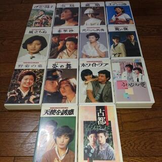 山口百恵  主演映画VHS  14本セット