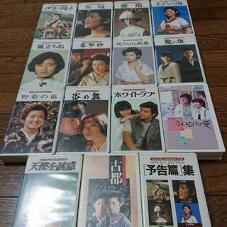 山口百恵  主演映画VHS  14本セットの画像