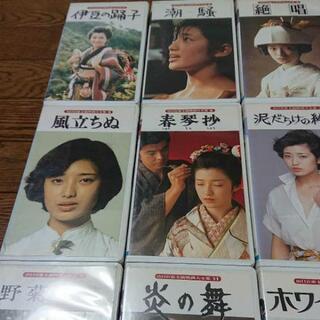 山口百恵  主演映画VHS  14本セットの画像