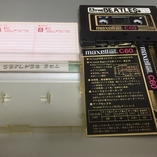 ビートルズのカセットテープ（値下げしました）の画像