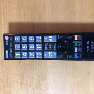 ※お引取り決まりました！※3/15まで1000円引き！！テレビ　東芝のREGZA32型の画像