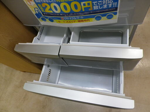【値下げしました♪】参考定価¥115,900円 2011年製 TOSHIBA 東芝 501L 冷蔵庫 GR-D50F フレンチドア  新生活応援♪