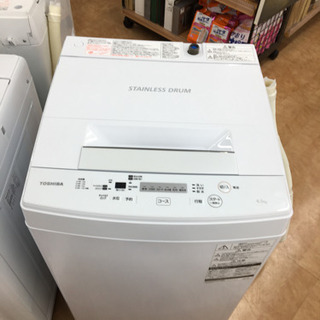 【トレファク摂津店 店頭限定】 TOSHIBA（東芝）4.5kg...