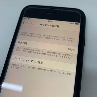 【美品】iPhone8 本体 64GB スペースグレイ SIMロック解除 ソフトバンクの画像