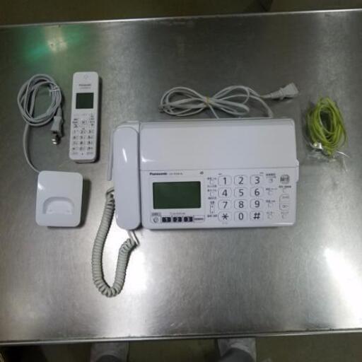 8380円➡️5500円子機有ファックス