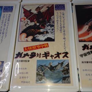 映画  ガメラ  VHS 9本セットの画像