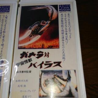 映画  ガメラ  VHS 9本セットの画像