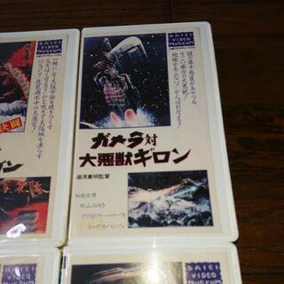 映画  ガメラ  VHS 9本セットの画像