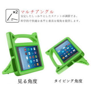 FireHD 10.1インチタブレット用カバーの画像