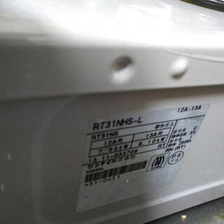 Rinnai2口ガスコンロ（都市ガス用）の画像