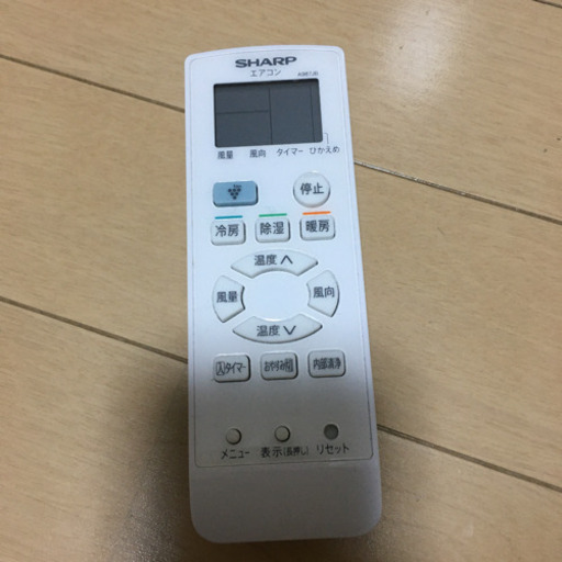 プラズマクラスター2017年製エアコン※美品