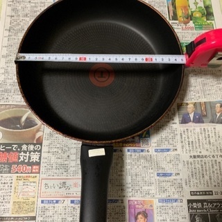 ティファール T-fal フライパン中古