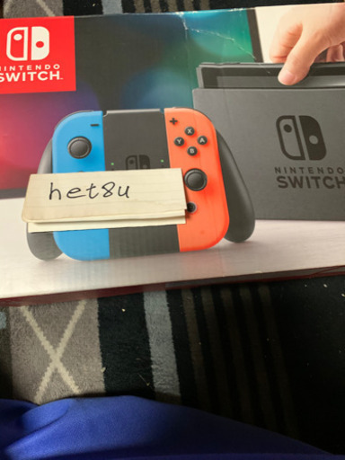 任天堂スイッチ色々セット