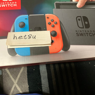 任天堂スイッチ色々セットの画像