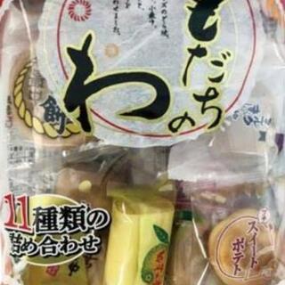 ★ジモティー💫ともだちのわ★