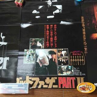 「ゴッドファーザー」ポスター3枚セットの画像