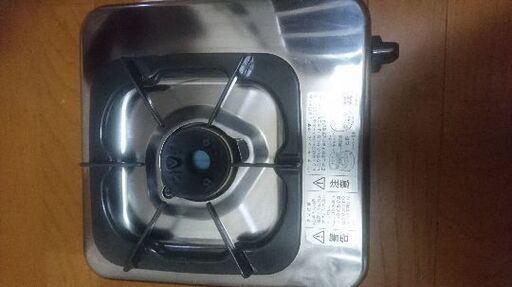 リンナイ 都市ガス用コンロ