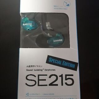 未使用　SHURE SE215