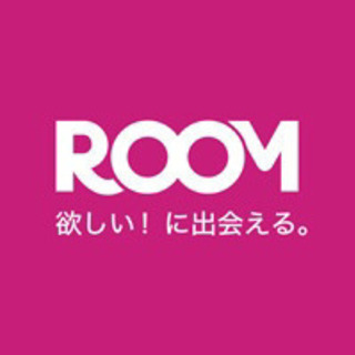 楽天ROOM部