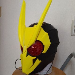 【値下げ交渉可】仮面ライダーゼロワン　1/1　光るコスプレマスク