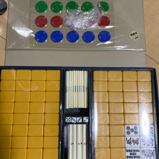 麻雀牌、麻雀マットセットの画像