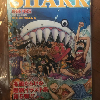 ワンピース　フィギュア　イラスト集の画像