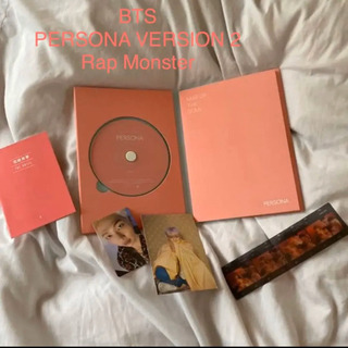BTS PERSONA VERSION 2 Rap Monster