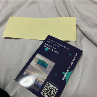 BTS magic shopの画像
