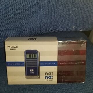 脱毛　no！ no！　ヤーマン