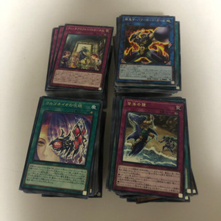 遊戯王カード まとめ売り の画像