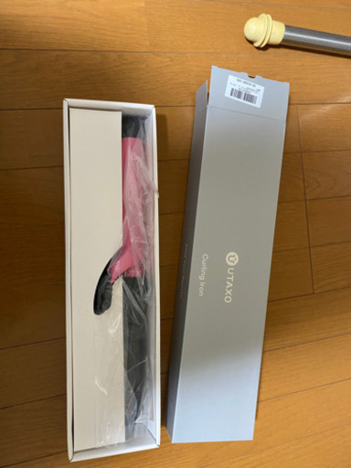 32mmカールアイロン