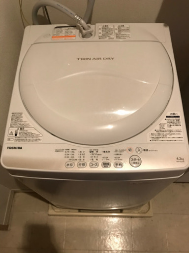 洗濯機(ホワイト)