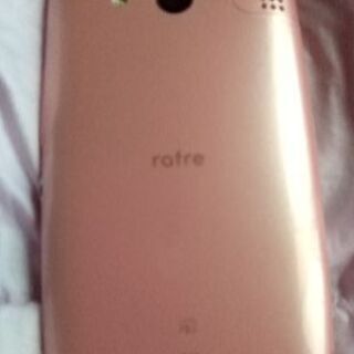 au  rafre  kYV40  Android