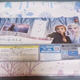 ★新品未使用★ アナと雪の女王2 プレミアム バスタオル タイトーVer.の画像