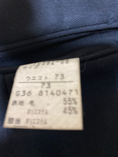男子制服譲ります