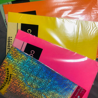 3/25まで　画用紙の画像