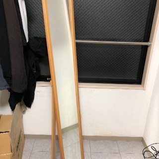 全身鏡