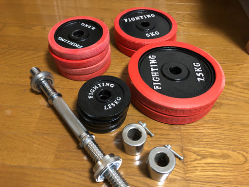 FIGHTING ROAD(ファイティングロード) バーベル・ダンベル50kgセット　プレートラバー付き　筋トレ器具