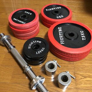 FIGHTING ROAD(ファイティングロード) バーベル・ダンベル50kgセット