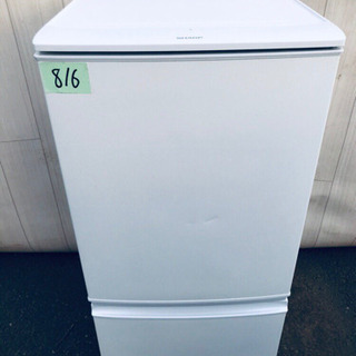 ‼️緊急価格‼️ 816番 SHARP✨ノンフロン冷凍冷蔵庫❄️...