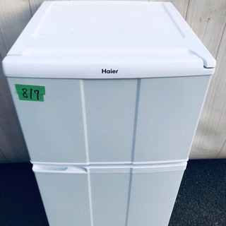 ‼️緊急価格‼️ 817番 Haier✨冷凍冷蔵庫❄️JR-N1...