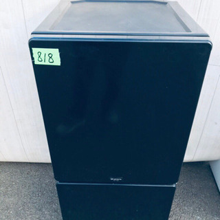 ‼️緊急価格‼️818番 ユーイング✨ノンフロン冷凍冷蔵庫❄️M...