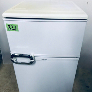 ‼️緊急価格‼️ 821番 ユーイング✨ノンフロン冷凍冷蔵庫❄️...