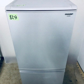 ‼️緊急価格‼️ 824番 SHARP✨ノンフロン冷凍冷蔵庫❄️...