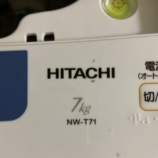 洗濯機  日立　NW T71の画像
