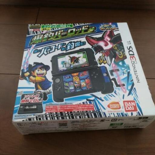値下げしました✨爆釣バーハンター☆爆釣バーロッド☆Nintendo 3DSLL専用☆付属品完備品☆