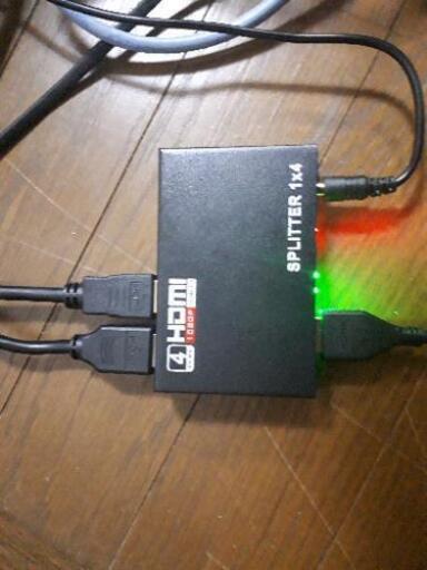HDMI分配器(4つ画面に映像出力できる)フルHD