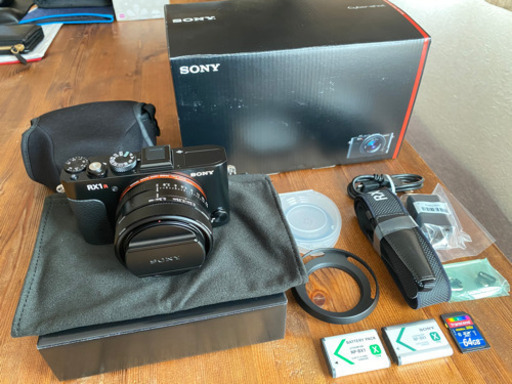 SONY  RX1R