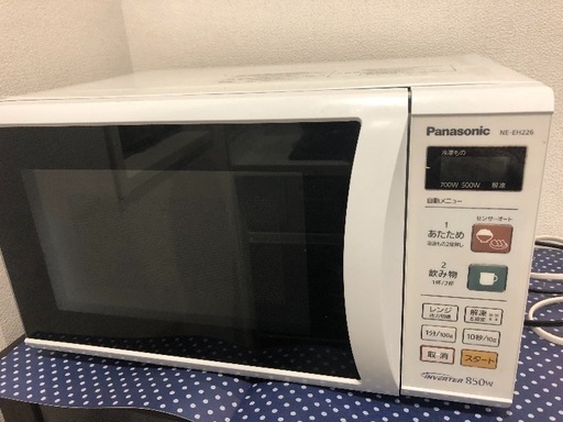 Panasonic 電子レンジ