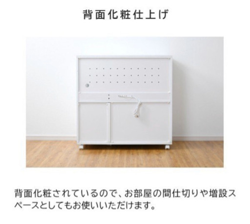 新品キッチンレンジ台　幅900 